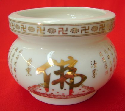 Feng Shui Import Earth FO Brûle-encens