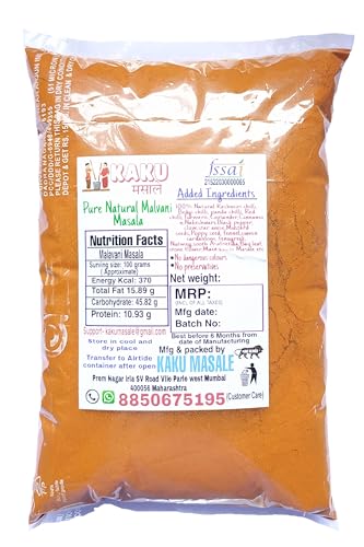 Image of Kaku Masale Malvani Masala 100% Pure Natural Spice 200g