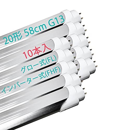 LEDu 20` Co[^ O[Hsv G13 F VƖ LEDu 20W` d 12W  580mm 20W` u Co[^[ Hsv 58cm uLED 20` ǌu (Co[^[ƃO[