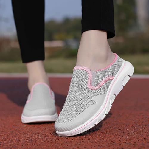 Chaussures d'été respirantes et sabots parfaits pour la maison