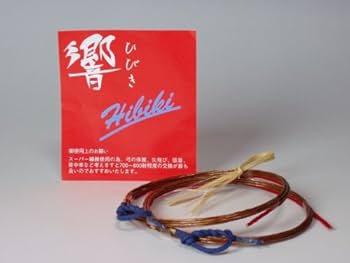 Amazon | 弓道 弦 つる 響 太 2本入り 山武弓具店 【C-008】 (二