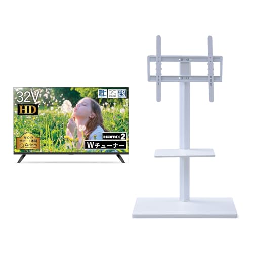 山善 テレビ Wチューナー 液晶 32インチ ハイビジョン QRTN-32W2K Amazon | 【セット買い】 [山善] 32型 液晶 テレビ ハイビジョン W
