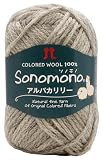 ハマナカ 手編み毛糸 ソノモノ アルパカ リリー 極太 COL. 114 40g 約 120m 5玉セット 2139セット