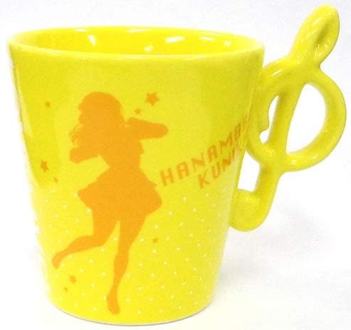 Amazon ラブライブ サンシャイン The School Idol Movie Over The Rainbow マグカップ 国木田花丸 単品 アニメ 萌えグッズ 通販