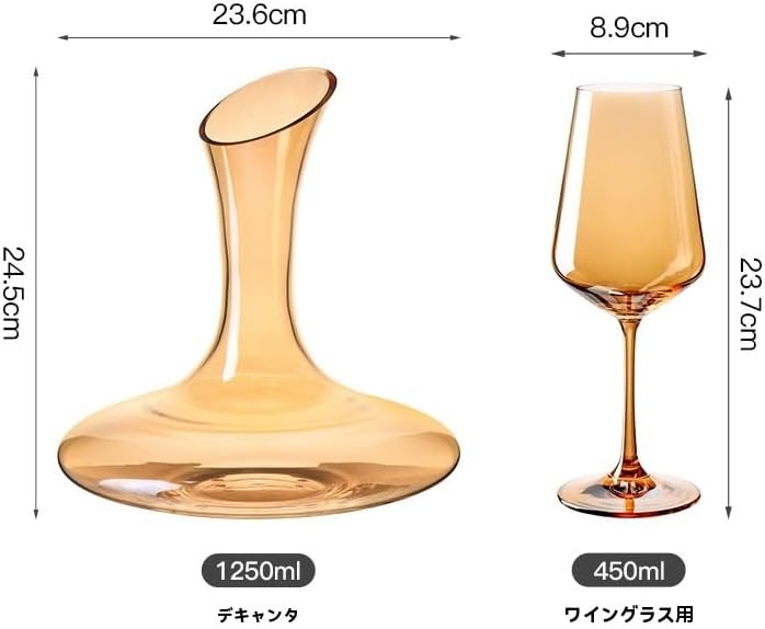 Movni 無鉛クリスタルワイングラスセット7点セット デキャンタ付 贈答用ギフトボックス入り カラフル ハイボールグラス 301-