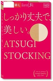 [アツギ] ATSUGI STOCKING(アツギ ストッキング) しっかり丈夫で、美しい。 〈3足組〉 FP8833P レディース