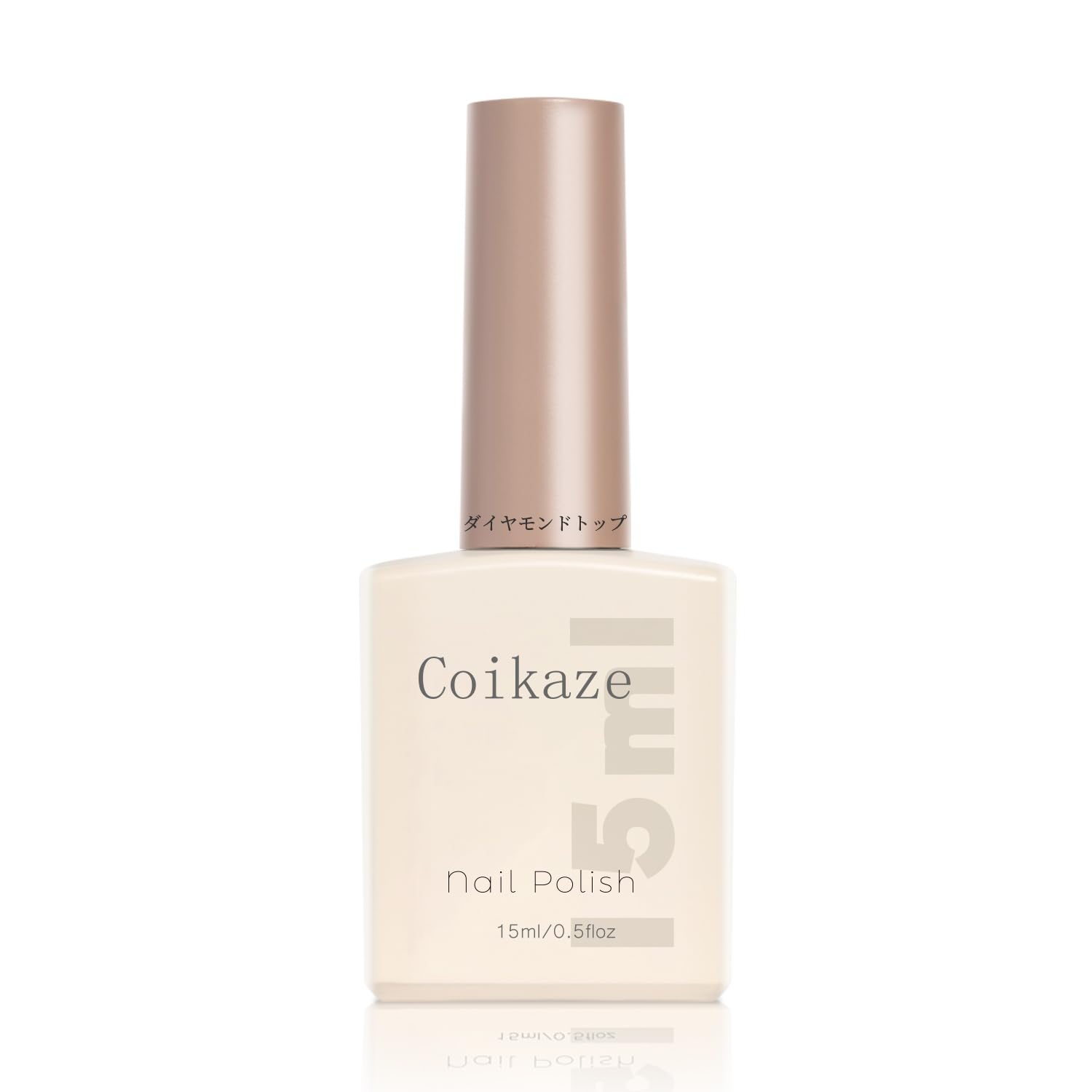 Amazon | Coikaze ダイヤモンドトップジェル 最上級のツヤ 色
