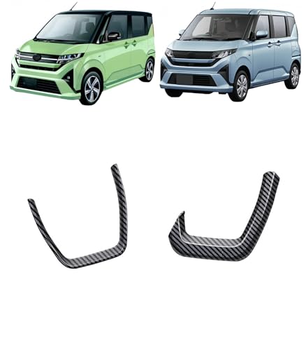Jahbex 新型 ムーヴ LA850S LA860S 適用 2025(令和7)年6月? フロントカップホルダーパネル 左右カップホルダーフレーム ドリンクホルダーカバー フロントボトルホルダーガーニッシュ 内装 アクセサリー For MOVE 専用設計