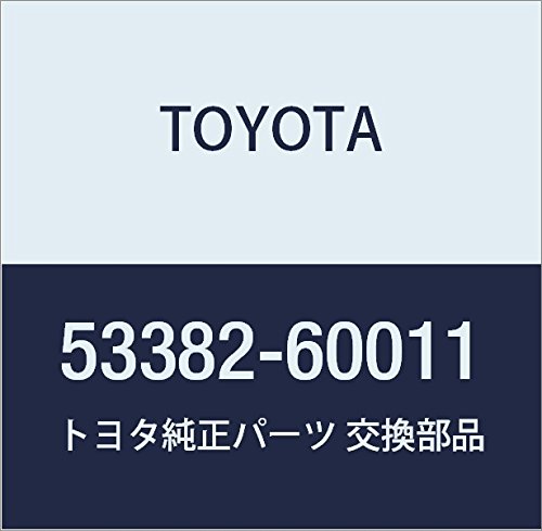 Amazon | TOYOTA (トヨタ) 純正部品 フード バンパ FR