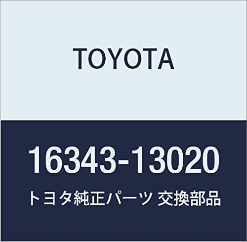 Genuine Toyota Parts - Gasket, Water Outlet (16343-13020)