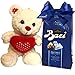 Baci Perugina Idee Regalo - Uomo Donna - Orsacchiotto Peluche Baci Perugina + Baci Perugina 125gr (BACI PERUGINA)