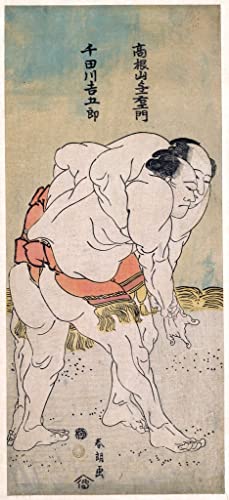 Les Lutteurs Sumo Takaneyama Yoichiemon Affiche Toile Hokusai 60x90
