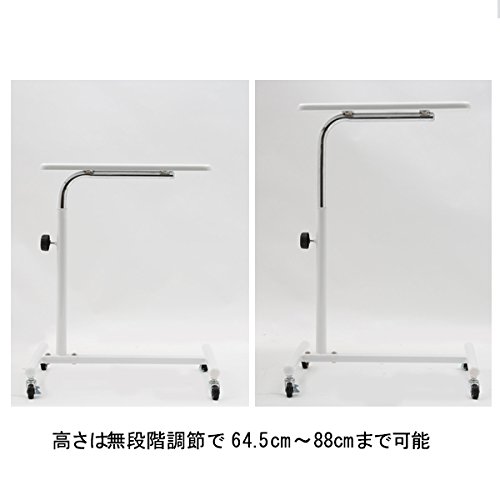 Amazon.co.jp: サイドテーブル キャスター付き 高さ調節 ホワイト 幅