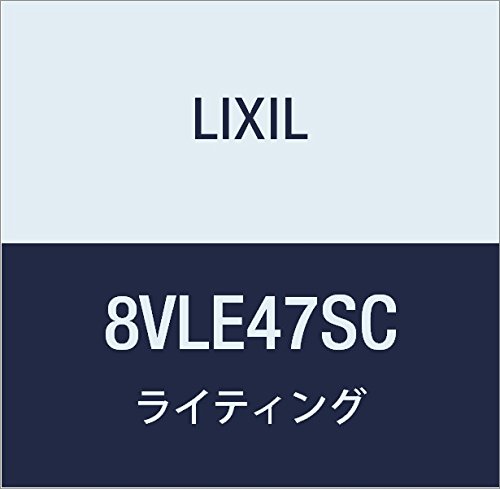 Amazon | LIXIL(リクシル) TOEX ブラケット390MM拡散タイプLML5型SC