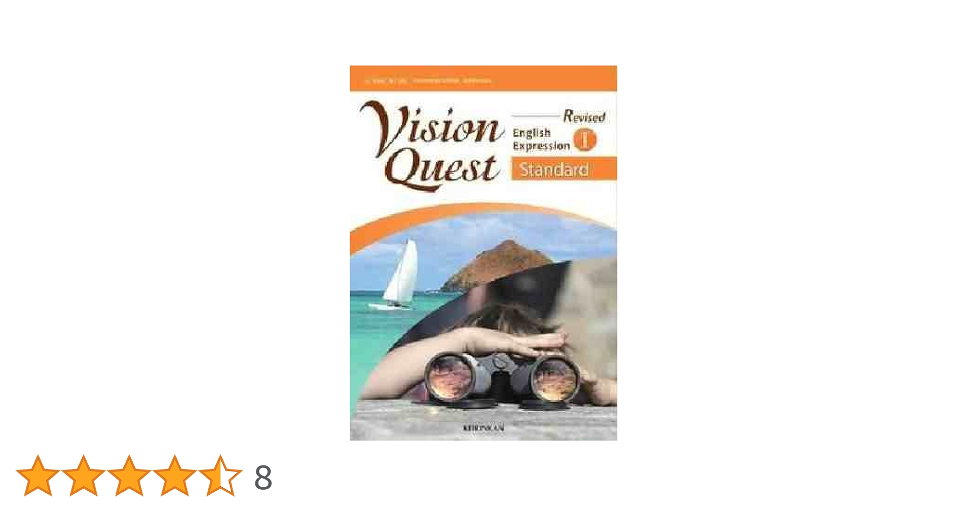 【期間限定値下げ】VISION LESSON ーヴィジョンレッスンー VISION LESSON ―ヴィジョンレッスン― 未来のあなたに会いに行く