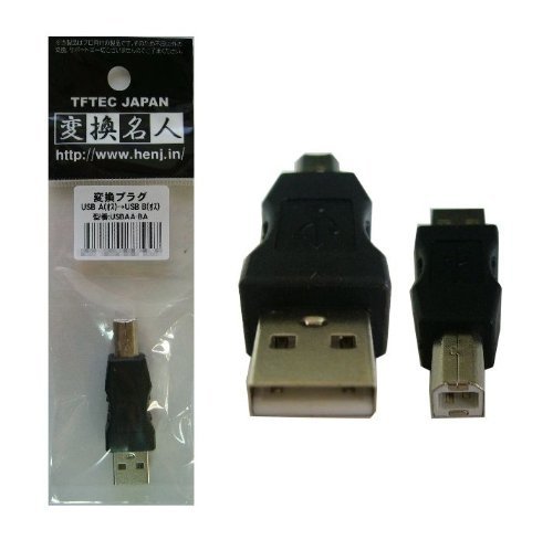 �ϊ����l �ϊ��v���O USB A �I�X ��USB B �I�X USBAA-BA