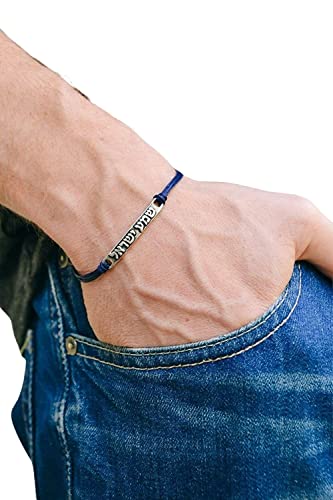 Hebrew Bracelet, Men's Bracelet, Silver Plaque With Hebrew Sentence: 'Shema Israel', Blue Cord, Hear Israel, Jewish Jewish Prayer, Yisrael #TOP3