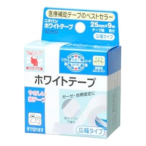 サージカルテープ - Amazon.co.jp