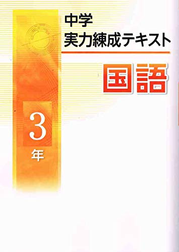 41d9SclbE9L.jpg