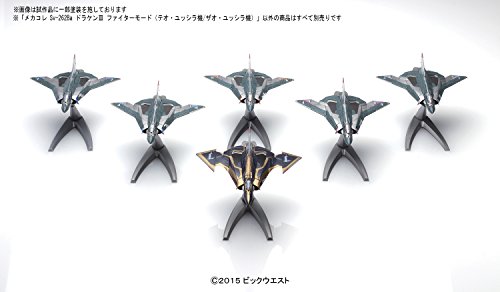 Mecha Collection Macross Delta Sv 262ba Draken Iii Fighter Mode Theo Jussila / Zao Jussila Plastic Model [Import Japonais] - vue 8