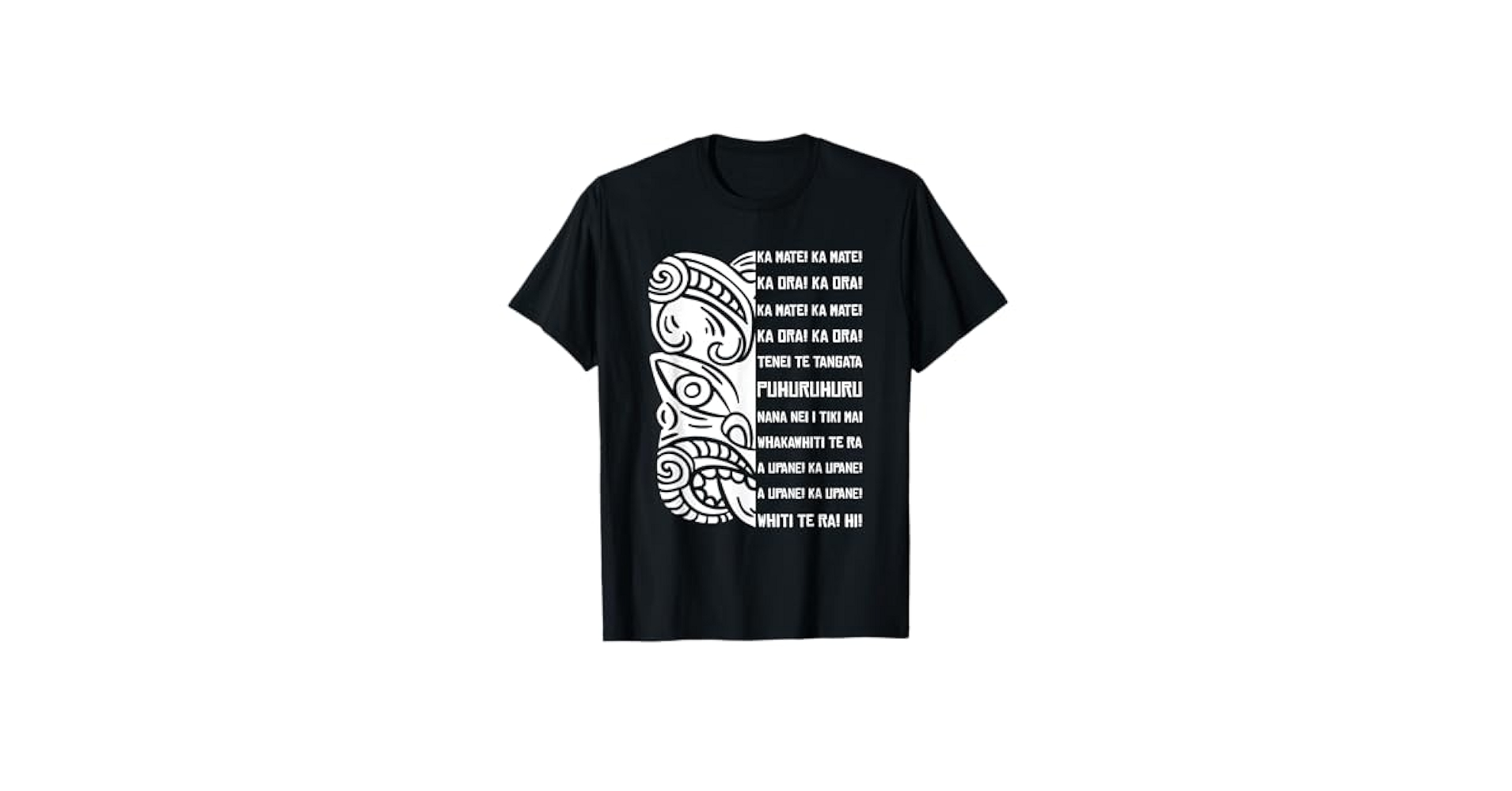 Amazon.com: Haka Lyrics New Zealand Black Maori Kiwi NZ Fan