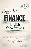  Qimah For Finance English Conversations (Qimah For Business English Conversations) (English Edition)