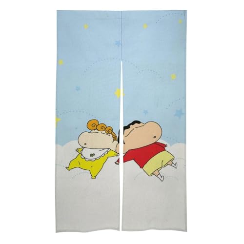 しんちゃん ひまわり のれん 玄関 キッチン ロング カーテン 間仕切り 断熱 おしゃれ かわいい 目隠し 暖簾 リビング 階段 キャラクター 86x143cm