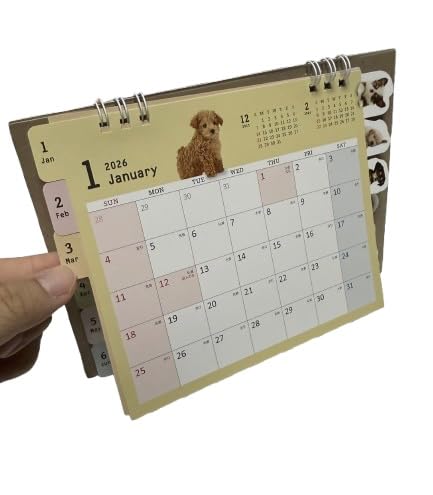 Amazon | 月と犬の部分でサッとめくれる『カレンダー 2026年1月〜12月