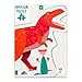 Produktbild Talking Tables 52-teiliges rotes Tyrannosaurus Rex-förmiges Dinosaurier-Puzzle & Poster | Für Kinder, Kinder | Illustriert, Jurassic Dinosaurs Lover, T-Rex, Geburtstagsgeschenk