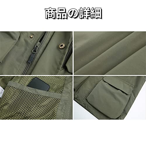 [OROLN] メンズ メッシュベスト 多機能 フィッシングベスト 超軽量 釣り 射撃 登山 撮影 夏用 アウトドア ベスト 作業用 旅行用 多ポケット 防紫外線 通気速乾 釣り 用 おしゃれ キャンプ (アーミーグリーン-2XL) 9枚目