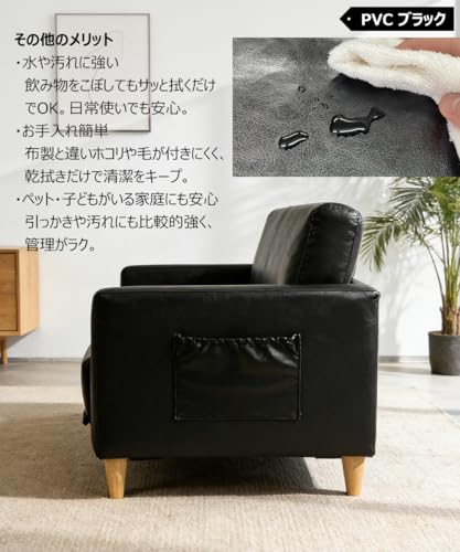With ソファーベッド 幅110cm ソファベッド コンパクト シングル 2人掛け ソファー ソファ 折りたたみ クッション付 ベッド 北欧 シンプル テレワーク 可愛い 一人暮らし 脚を伸ばしてゆったり寝れる 省スペース b473 (b473-f-tbティールブルー, 2P) [5]