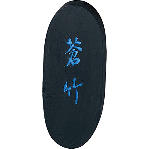 Kuretake Sochiku 1.5 créez vos œuvres de sumi-e dans votre atelier de dessin