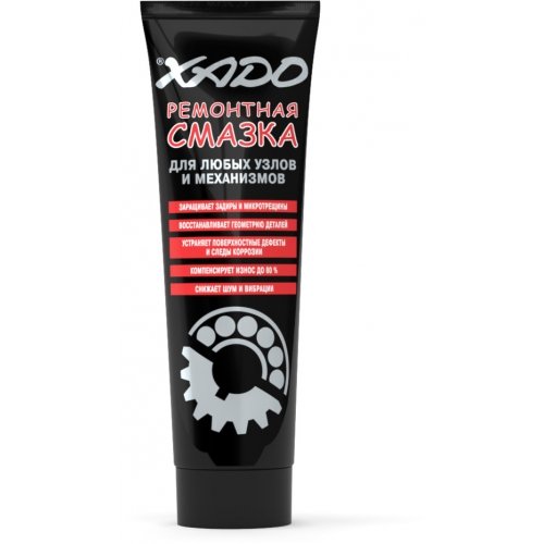 XADO Repairing Grease (Tube 125 ml)