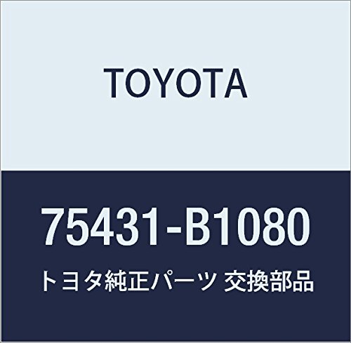 わろた Amazon | TOYOTA (トヨタ) 純正部品 バックドア エンブレム NO.1