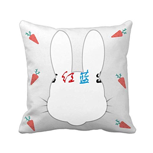 Coussin carré lapin et couverture pour vos moments cocooning de sérénité - 2