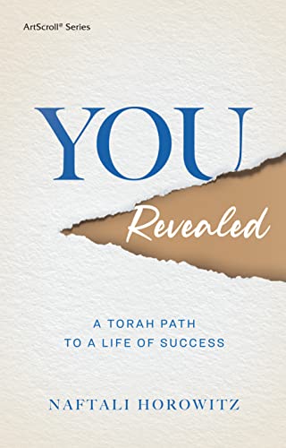 You Revealed: A Torah Path to a Life of Success (English Edition)