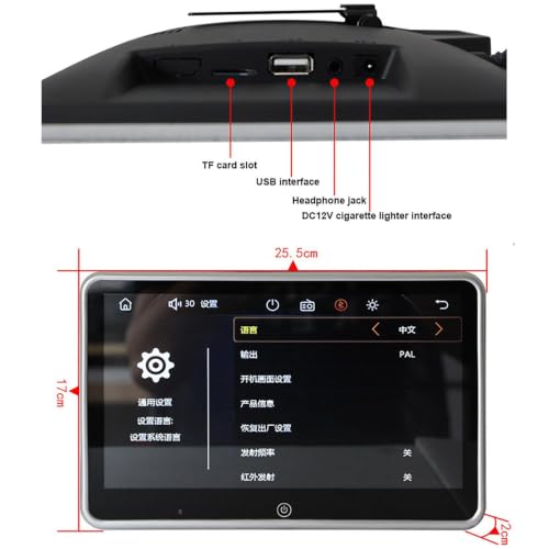 Reproductor MP5 de coche para reposacabezas con pantalla de 8 pulgadas compartida 6