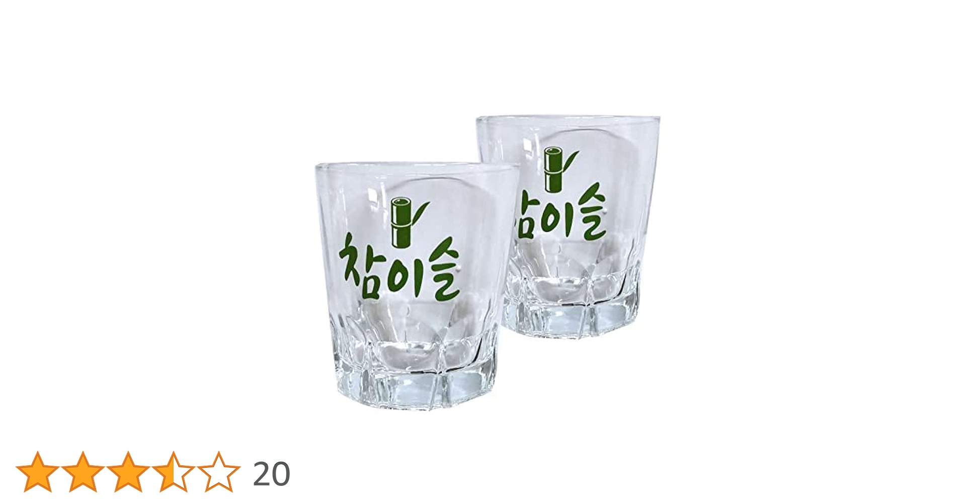 YOASOBI オリジナル焼酎グラス 韓国限定品 新品未開封 即日発送 Yahoo!オークション - YOASOBI オリジナル焼酎グラス 韓国限定品