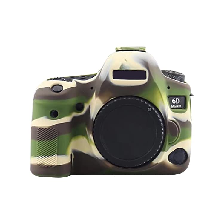 Havilah for Canon EOS 6D Mark II Soft Silicone Protective Camera Case (Camouflage)