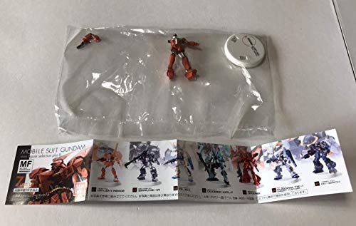 Amazon | ガンダム ミニフィギュアセレクション プラス8 RGM-79 ジム