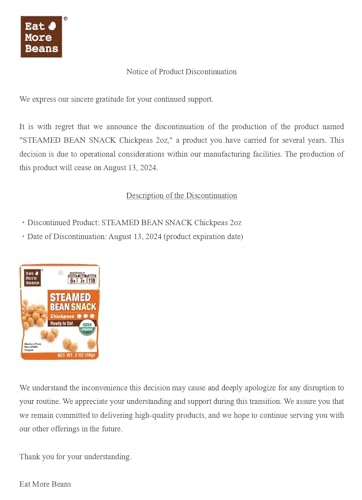 Image of Steamed Bean Snack Series - STEAMED CHICKPEAS (Organic Chickpeas, Water, Sea Salt, Organic Rice Vinegar) - Box of 10