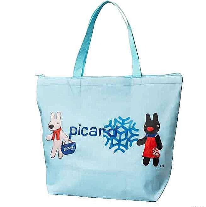 PICARD    バッグ PICARD Shopper New York 9679 | Order here now!