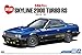 Aoshima Nissan DR30 Skyline RS Aero Custom ’83 1:24 Scale Model Kit
