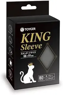 TOYGER KINGスリーブ TCG カードゲーム スタンダードサイズ ブラック (グレー)