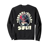 Anime Kaiju Monstruo Japonés Cereal Zilla Oishii Umai Zilla Sudadera