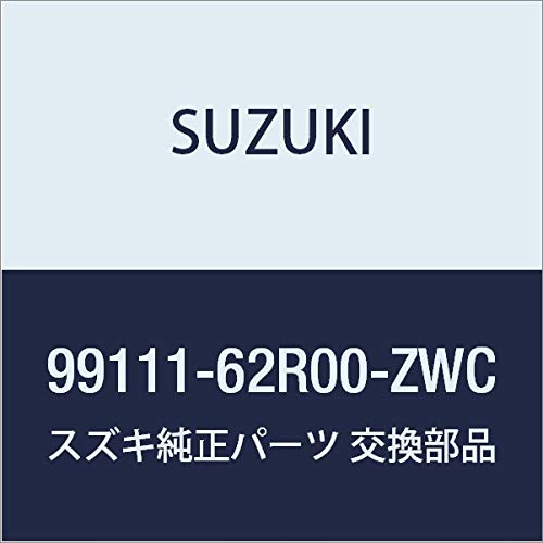 SUZUKI(XYL) i IGNIS(COjX) yFF21Sz tgA_[X|C[ lIu[^bN 99111-62R00-ZWC