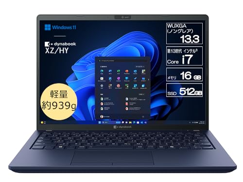 dynabook XZ/HY Webf yCopilotL[/obNCgtL[{[hz (Windows 11 Pro/OfficeȂ/13.3^/13 Core i7/SSD/_[NebNu[) W6XZHY7RBL