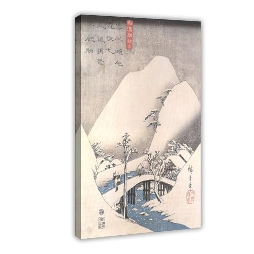 Toile Hiroshige pont paysage enneigé pour habiller un mur vide de bureau