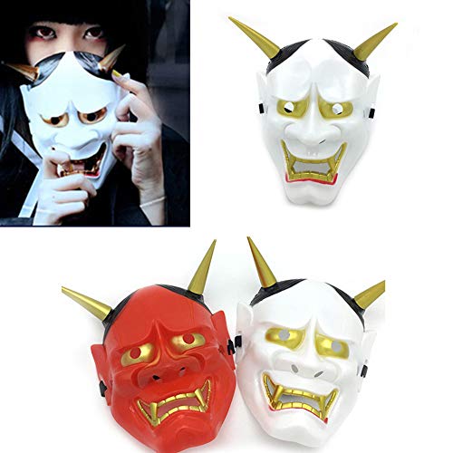 erbai Halloween Masque Japonais Prajna Masques de déguisement Fantôme Démon pour Halloween Festival Cosplay Costume Décorations de Fête (Blanc) Cover
