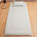 シルフィーズ 敷き布団カバー シングル グレー 綿100％ 綿 綿100 布団カバー シングルロング 和式 ファスナー 敷布団カバー 単品 105×215cm